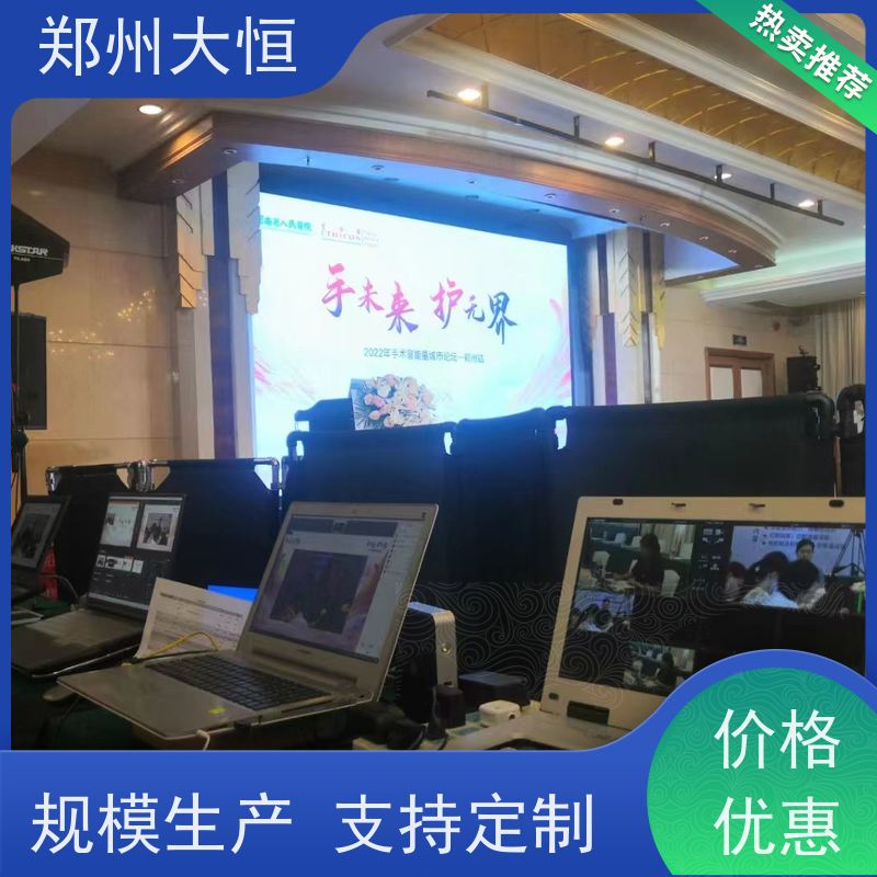 巴可 建筑投影，楼体投影，山体投影 电视机租赁