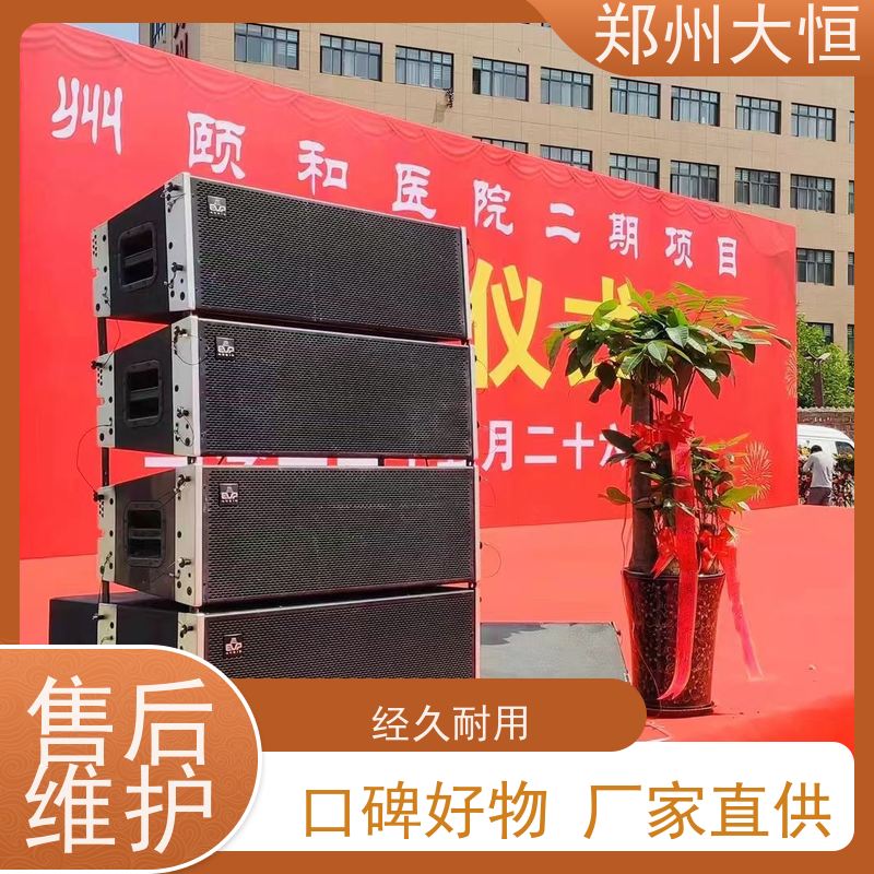 高科LED 建筑投影，楼体投影，山体投影 舞台设备出租