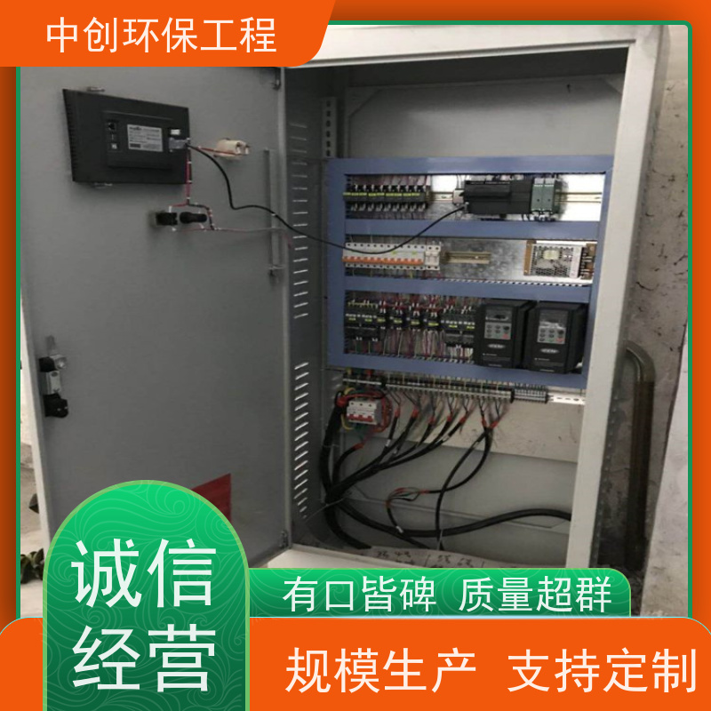 发电机组烟气SCR脱硝 全自动控制系统99%NOx处理 可按需定制