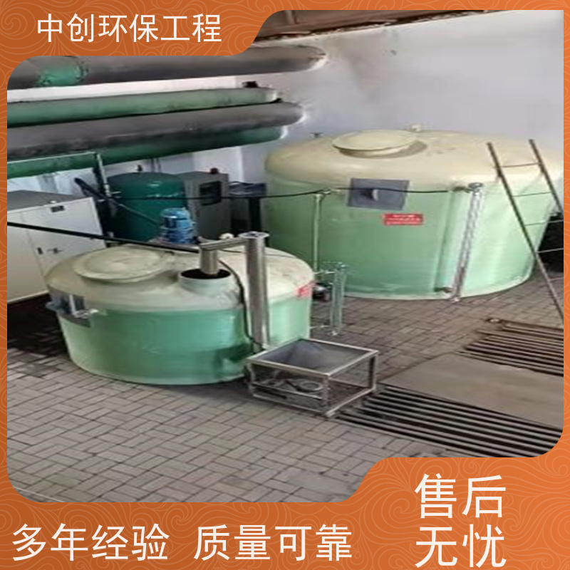 SCR（选择性催化还原） 废气处理成套设备 可按需定制