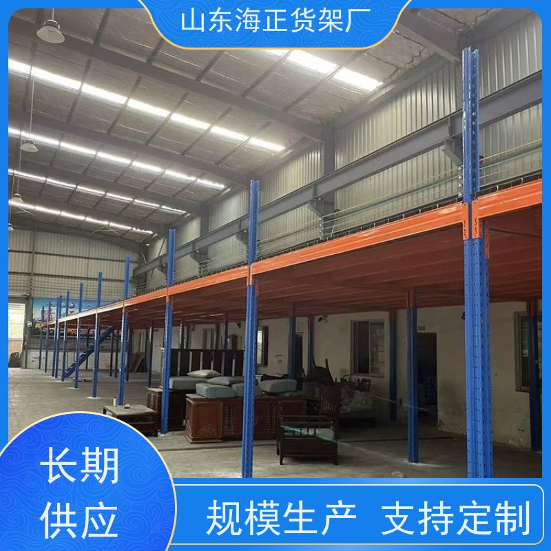 规整货位，提升效率 重型货架 按需定制，适配性强 让货物有家可归