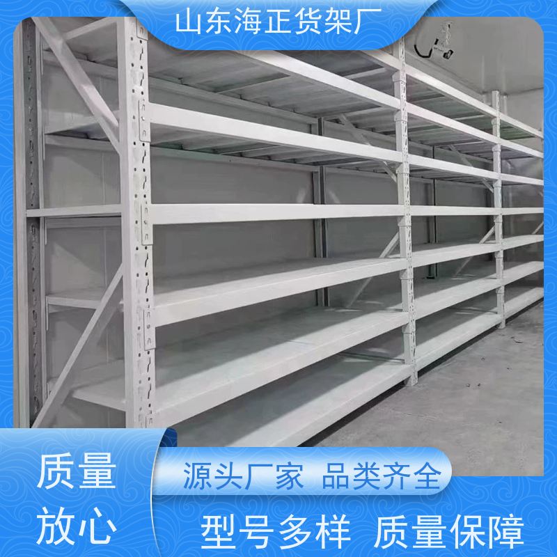 源头工厂，性价比高 海正阳光 流利式货架 定制仓储，整洁有序