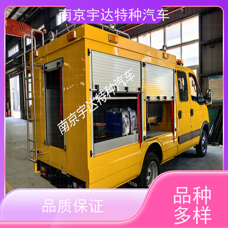 依维柯欧胜天然气应急抢修车 防汛排水 救援装备车可配空压机
