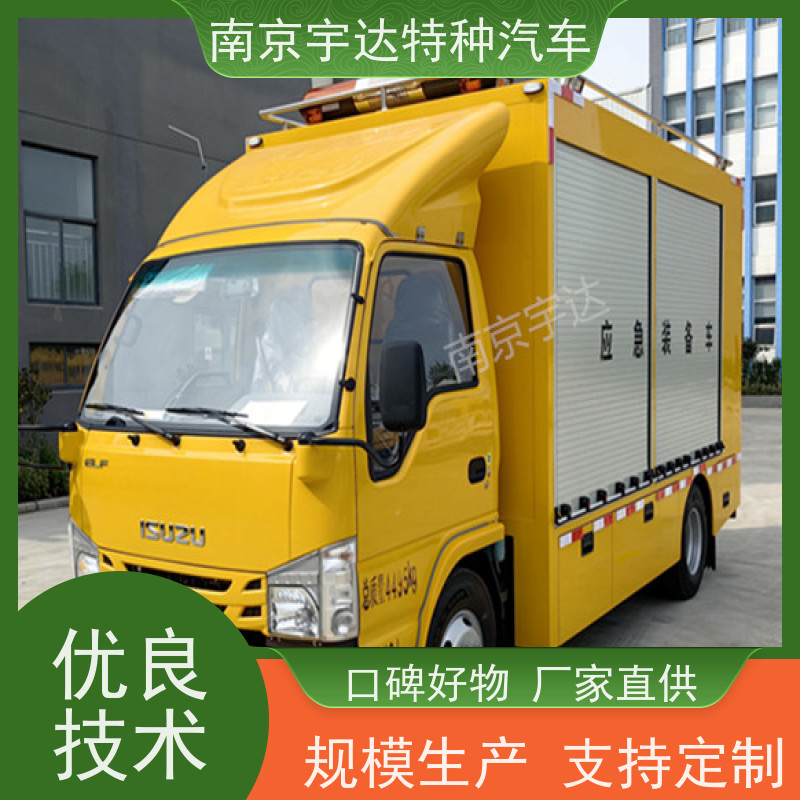 五十铃应急发电车3.0排量 200KW移动发电车全国送货