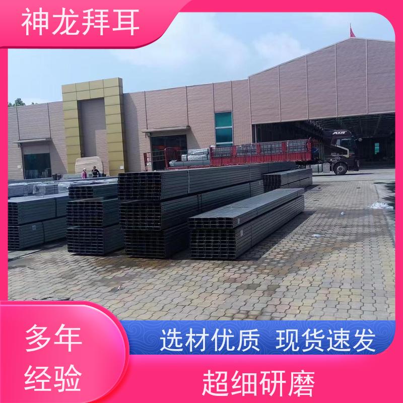 河北神龙拜耳 光伏支架包装 环保 多少钱