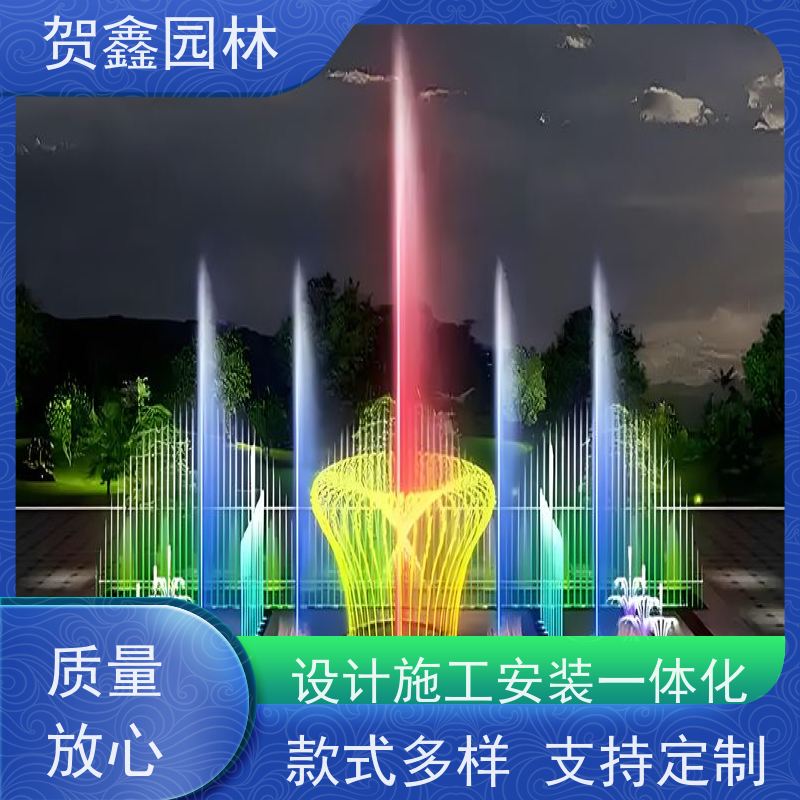  彩色喷泉工程施工 喷泉安装 水景喷泉工程施工 公园喷泉设计制作