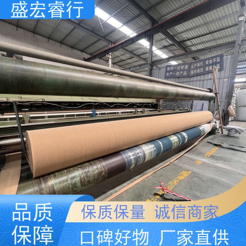 盛宏睿行 热烫土工布  适用于各类土建工程 当天发货