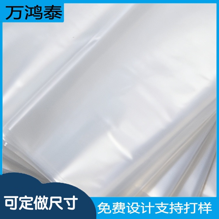 现发1200*1000*1700加厚800克PE防尘罩防水防潮货物防护运输包装