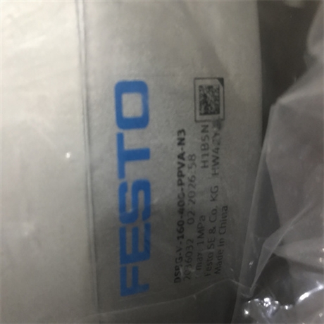 全新DSBC-80-1000-PPVA-N3费斯托festo标准气缸
