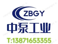 LB300-350 LB300-400 LB300-350机械密封 叶轮