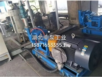 襄樊LC1000/1300II泵轴 轴套 氟橡胶O型圈