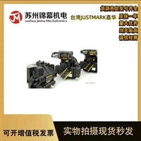 高压泵 嘉华高压叶片泵台湾JUSTMARK嘉华HVP-25-FA2-T9  1