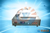 金属粉末燃烧速率试验仪  型号：YFJ-0956