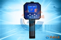 电波流速仪_手持式雷达测速仪  型号：SPG-1000