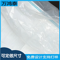 现发化工100*100*110耐高温110度集装袋全新料吨包内衬袋可定尺寸