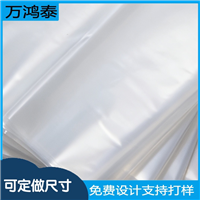 现发1200*1000*1700加厚800克PE防尘罩防水防潮货物防护运输包装