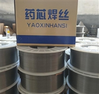 耐磨焊丝 YD212铬钼气保药芯 高硬度不开裂堆焊焊材