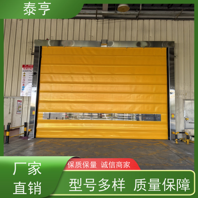 宁波市前湾新区 批发 防火门
