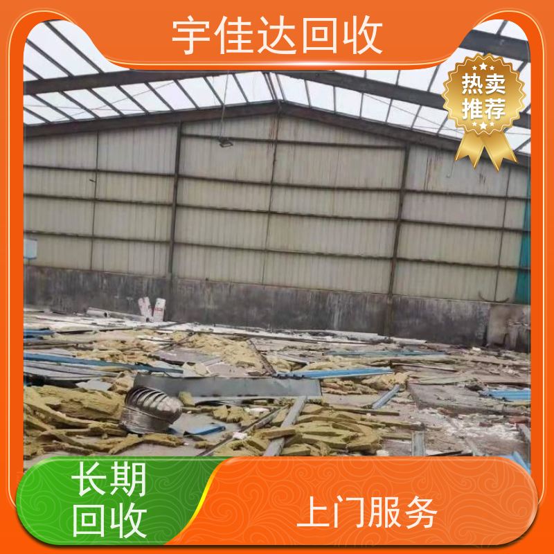 资阳废铝回收厂