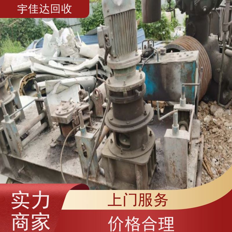 资阳废铜回收厂家