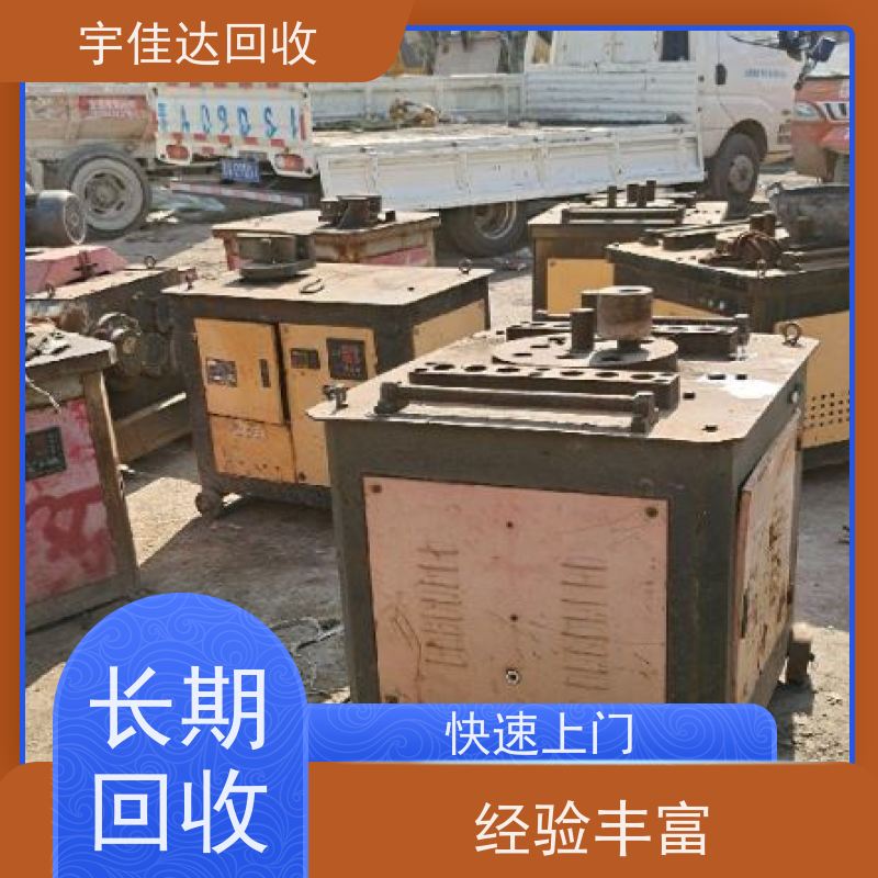 成都废铜回收厂商