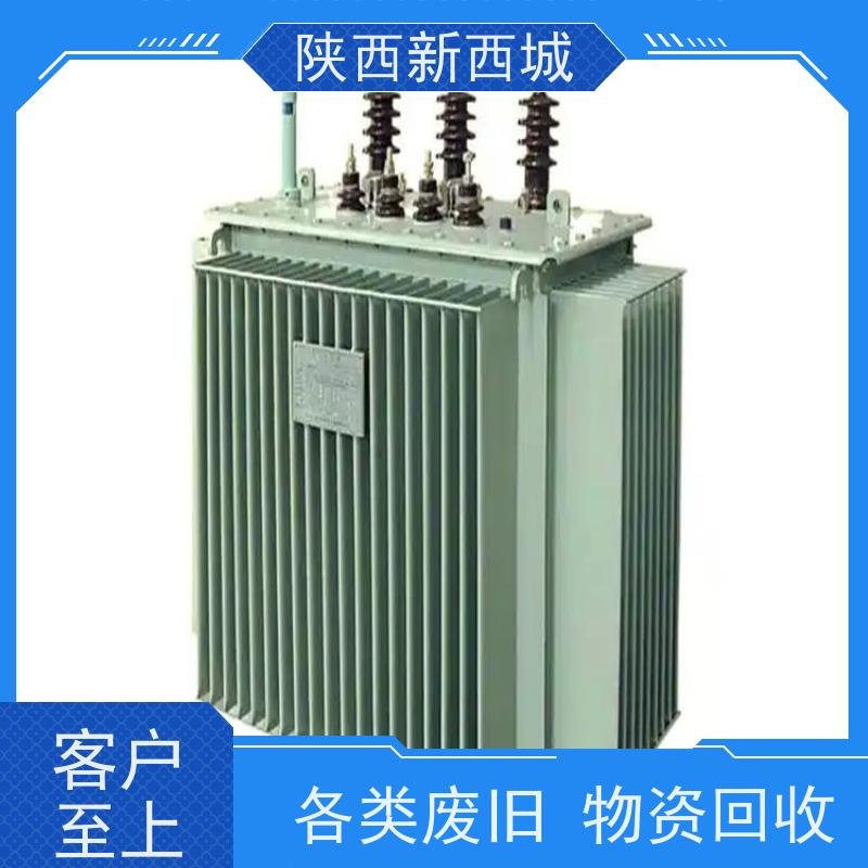 高价评估 机械车位回收 仓储重型货架二手物流设备流水线收购拆除