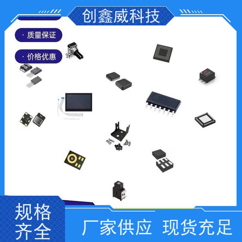 FET品牌机器人专用IC设计元器件 高度1.4mm宽7.2mm