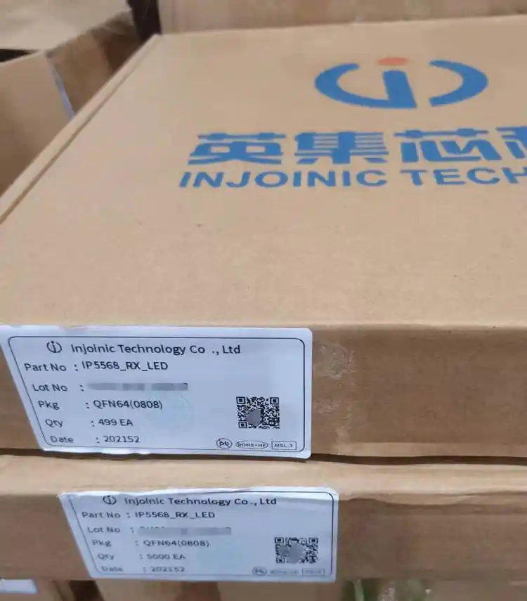 IP5389 100W多串双向多口移动电源方案 英集芯一集代理