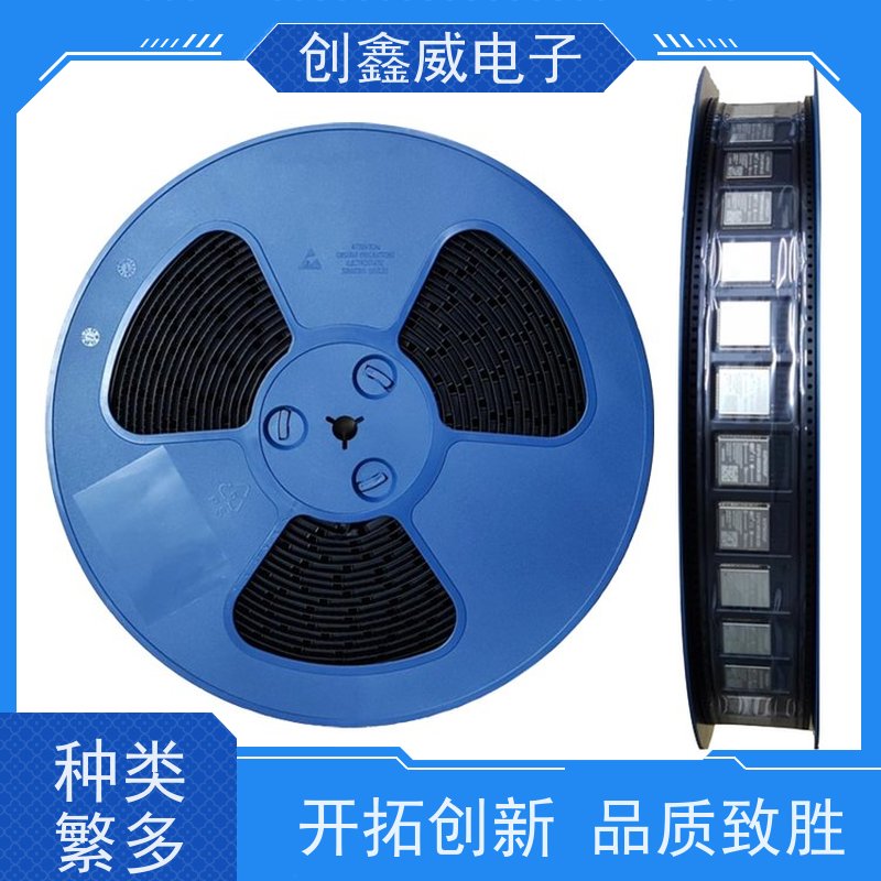 英集芯IP5310智能穿戴IC 元器件 宽电压2.59V 源头厂家定制