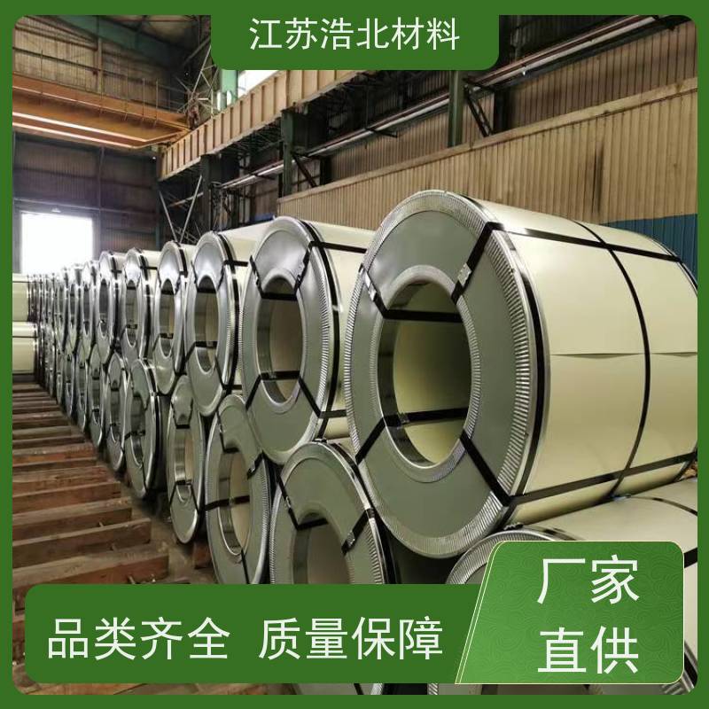 冠 洲 无铬镀铝锌 采光瓦钢边 开平分条  规格齐全