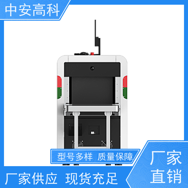 中安高科大型安检机 高稳定性运行 智能分析识别