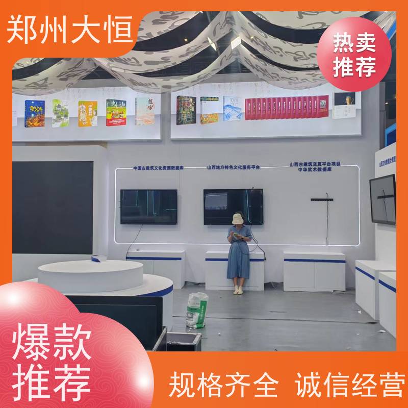 巴可 建筑投影，楼体投影，山体投影 舞台设备出租