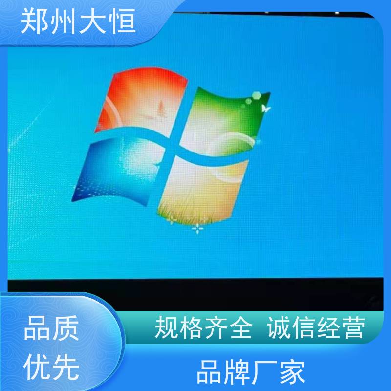 巴可 55吋65  75 86 100吋电视机出租 教学一体机租赁