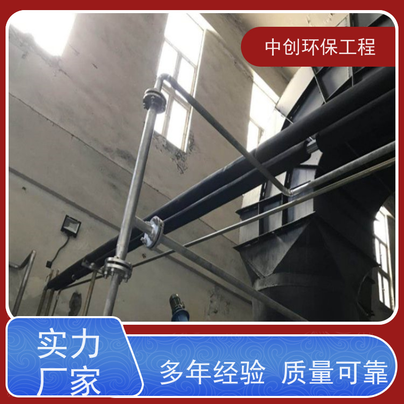 SCR脱硝设备制造 大型DZL链条锅炉 可按需定制