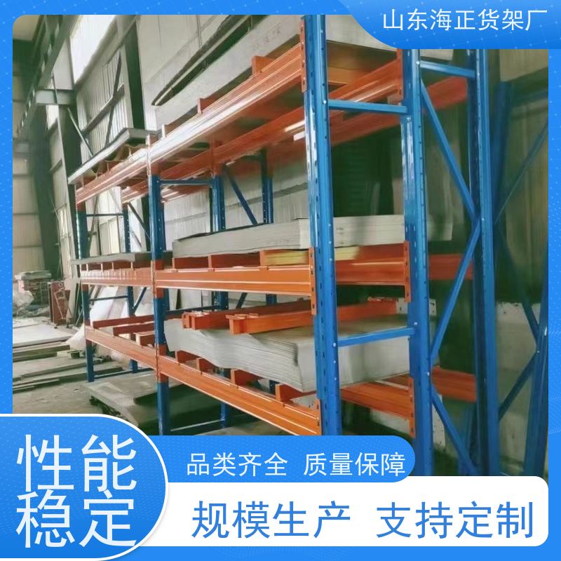 拆装便捷，防腐耐磨 流利式货架 盘活仓库空间，告别杂乱