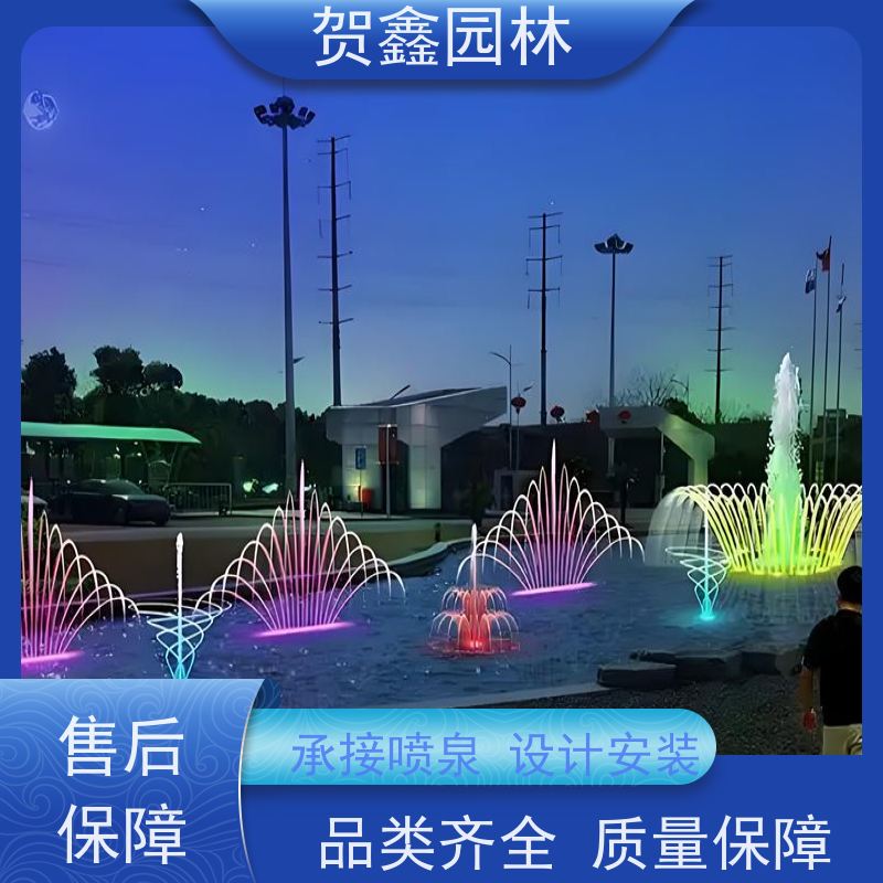 水景音乐喷泉制作单位 小型音乐喷泉设备批发 大型音乐喷泉制作厂家 喷泉设备批发 512喷泉工程施工