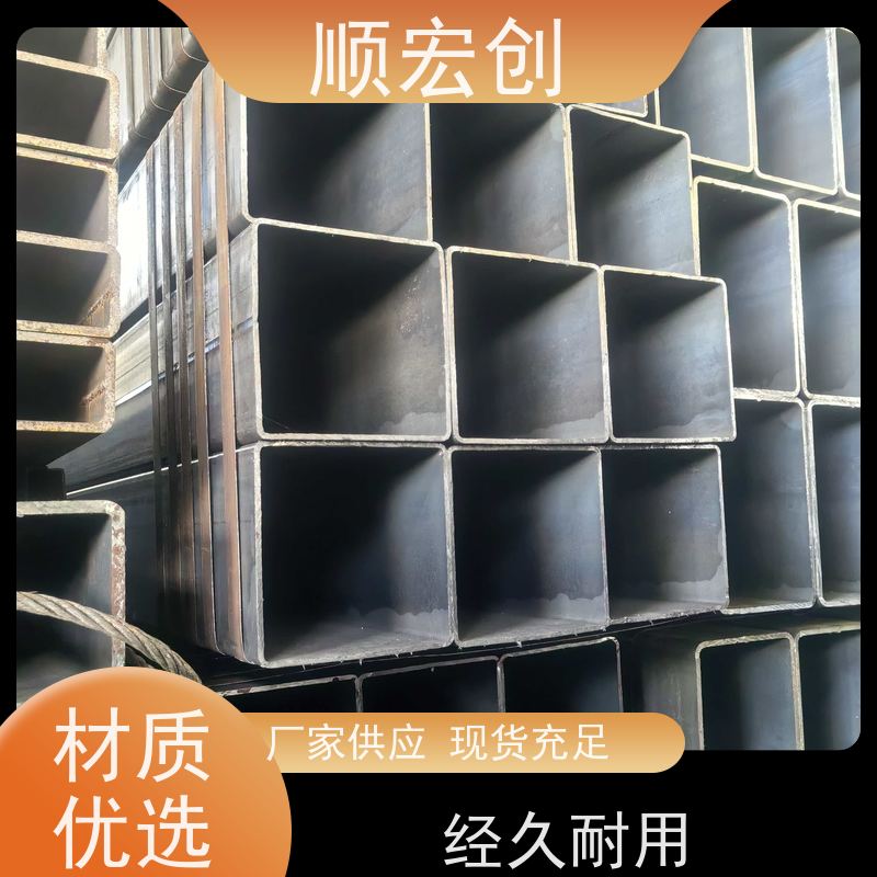 韶关建筑用方管/Q235b方管报价/种类繁多