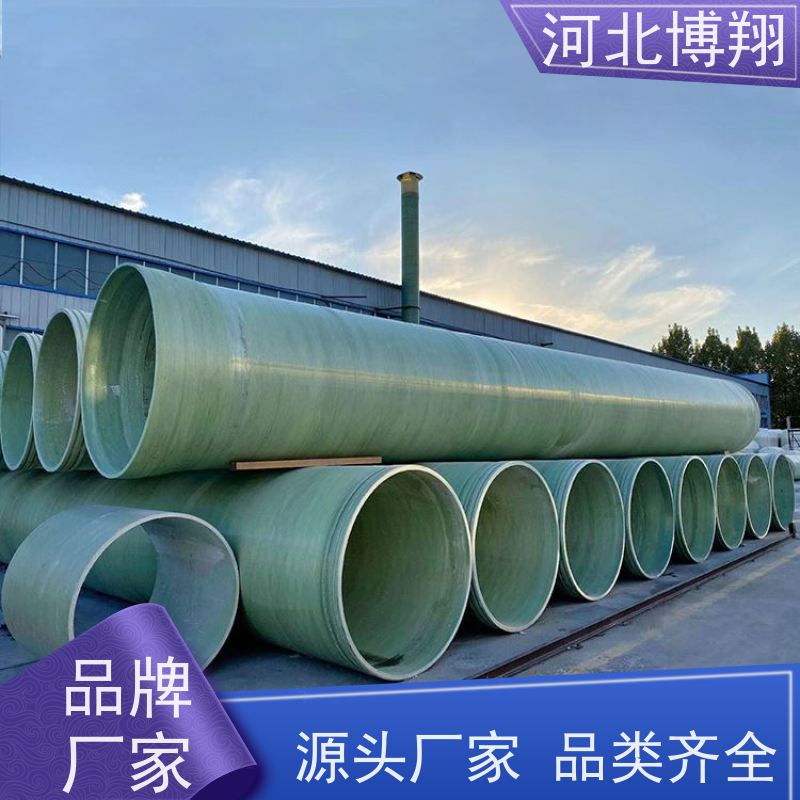化工厂用 玻璃钢工艺管道 使用寿命长 轻质高强