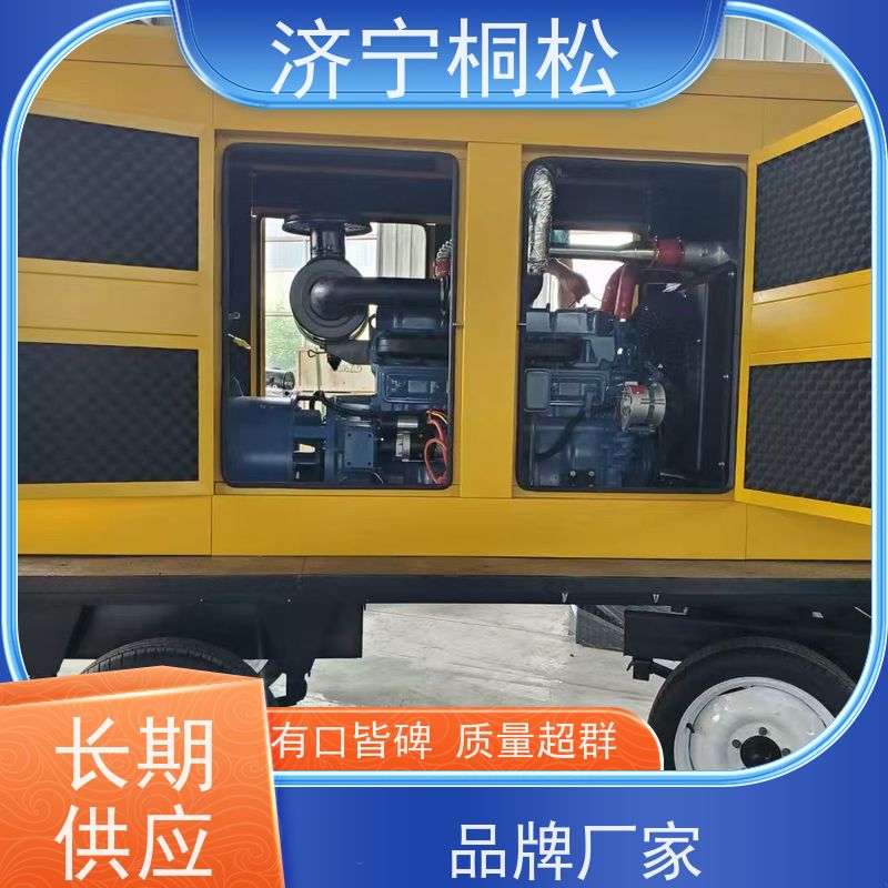 规格齐全 移动发电机组 静音降噪设计 品质放心性价比高