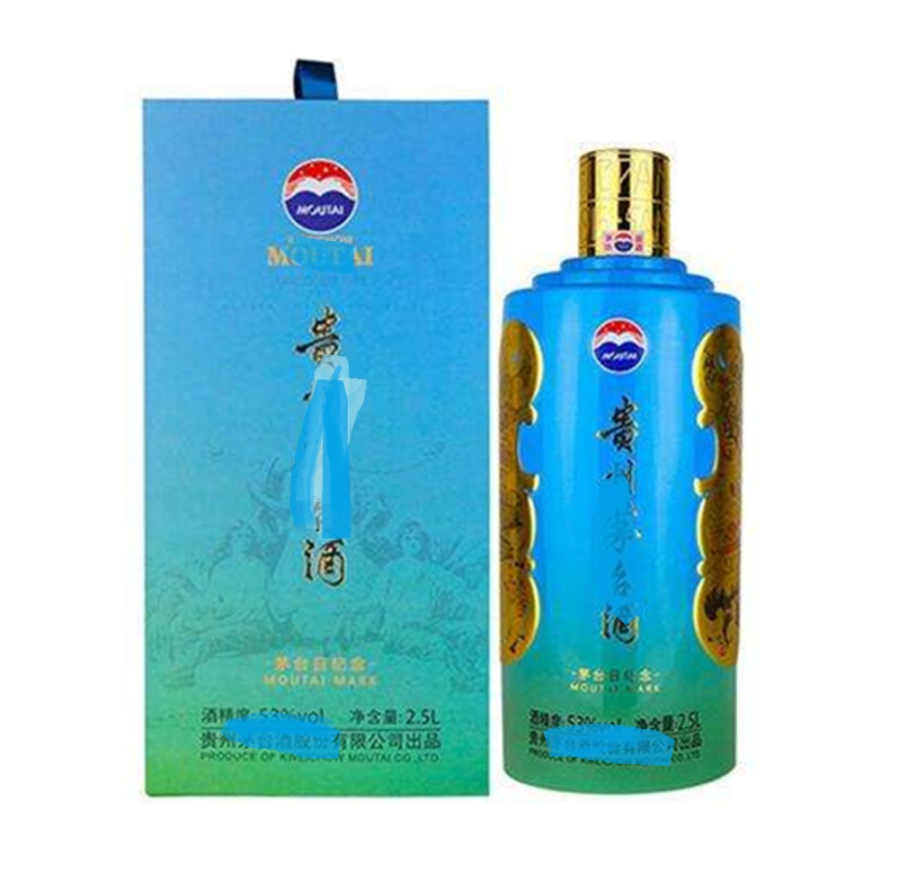 大朗哪里回收茅台酒/飞天茅台酒回收电话