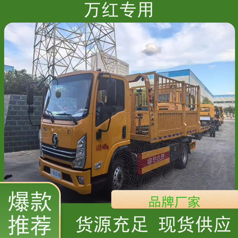 23吨总质量单桥清障车 操作简单 厂家发货   中汇专用汽车