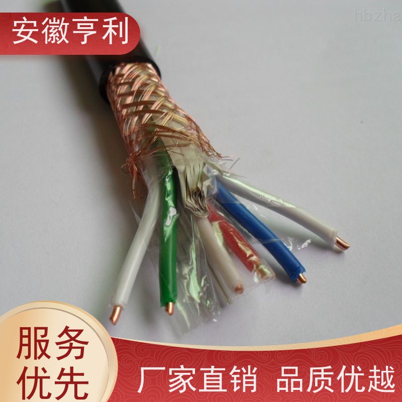 安徽亨利仪表电缆有限公司 额定电压 仪表控制电缆 22*1.5