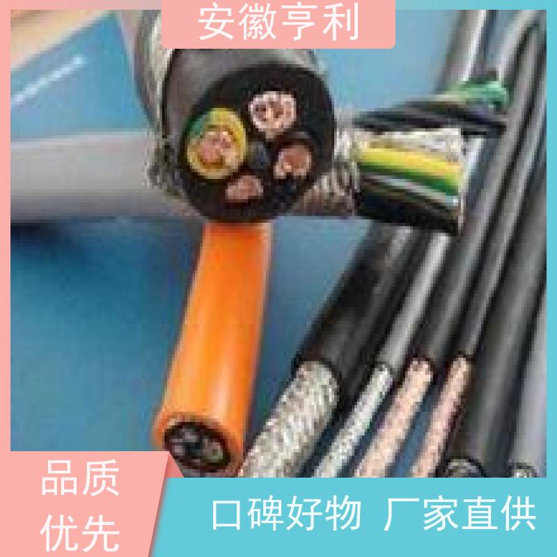 安徽亨利仪表电缆有限公司 额定电压 耐火控制电缆 24*1.5