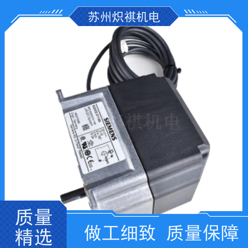 西门子 SQM48.497A9 空气阀执行器 利雅路燃烧器专用