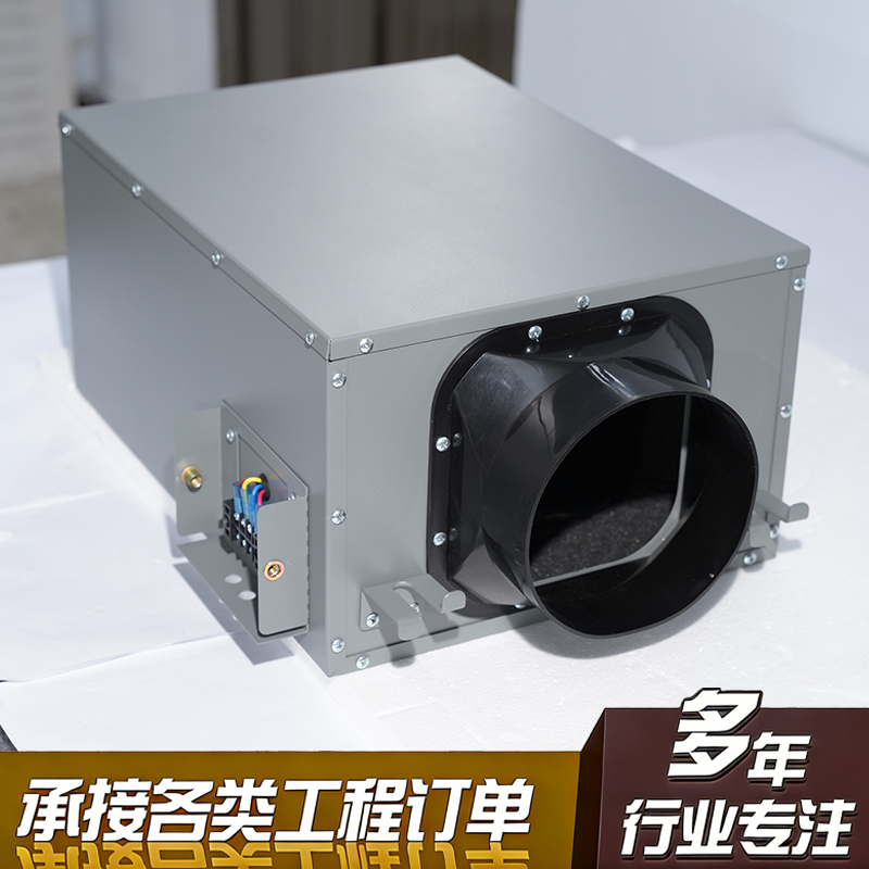 浙江新风换气机过滤彻底品质保证浩海 