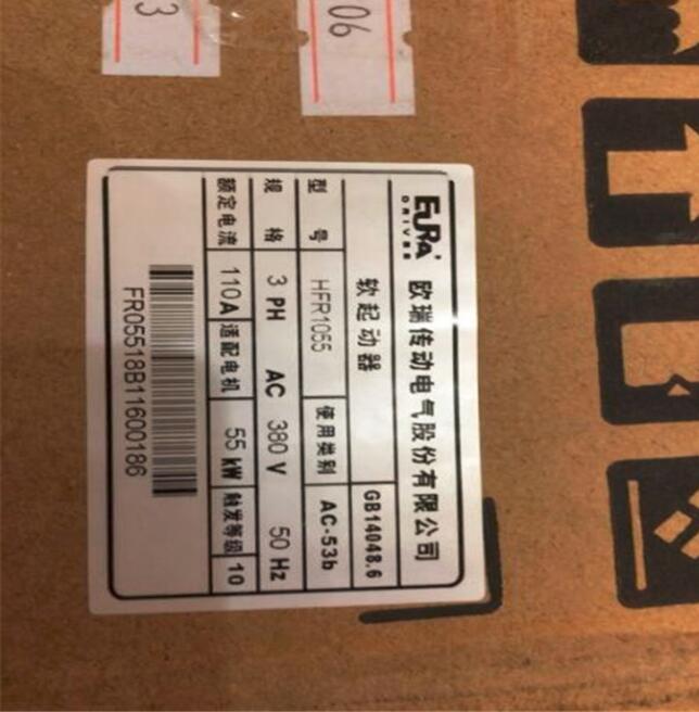 供应欧瑞 SDP20-G401T2K1 全新原装