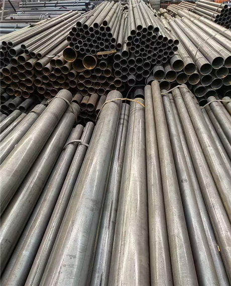 steel pipe