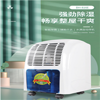 百科特奥 家用除湿机 DH-816E数码型