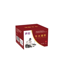 理疗小白膏贴牌代工生产厂家 导光凝胶OEM贴牌厂家欢迎咨询
