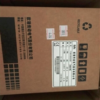 专卖欧瑞 EC202-14DTD 全新原装